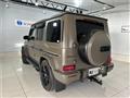 2020 Mercedes-Benz G-Class