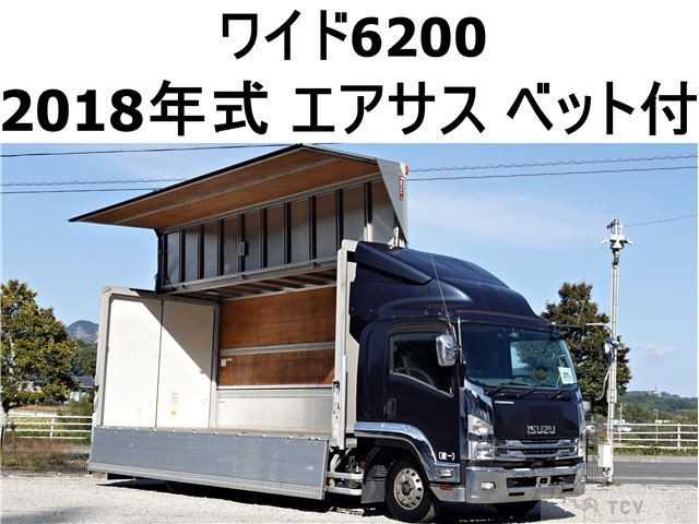 2018 Isuzu Isuzu Others
