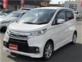 2016 Mitsubishi Mitsubishi Others
