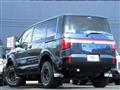 2023 Mitsubishi Delica D5