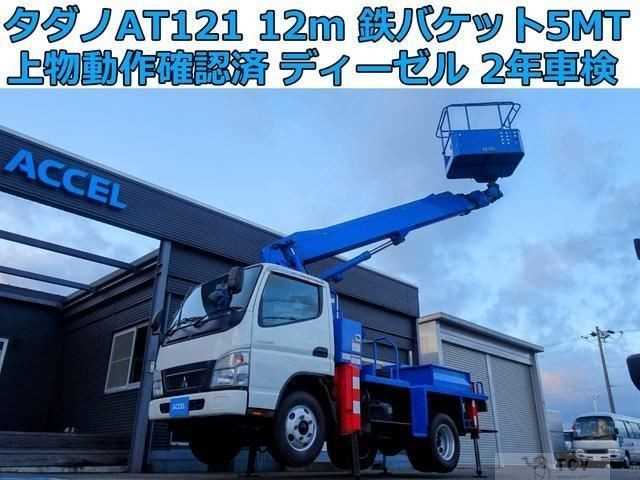 2010 Mitsubishi Canter