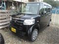 2015 Honda N BOX