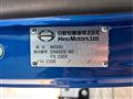 2014 Hino Hino Others
