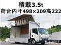 2008 Isuzu Elf Truck