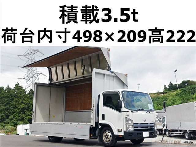 2008 Isuzu Elf Truck