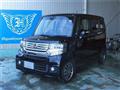 2015 Honda N BOX