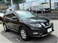 2017 Nissan X-Trail