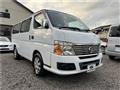 2007 Nissan Caravan Coach