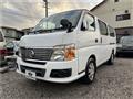 2007 Nissan Caravan Coach