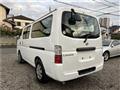 2007 Nissan Caravan Coach