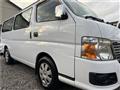 2007 Nissan Caravan Coach