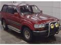 1992 Toyota Landcruiser 80