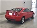 2003 Toyota Celica