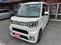 2019 Daihatsu Daihatsu Others