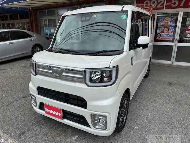 2019 Daihatsu Daihatsu Others
