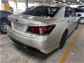 2014 Toyota Crown Hybrid