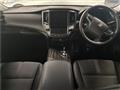 2014 Toyota Crown Hybrid