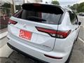 2023 Mitsubishi Outlander