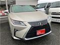 2017 Lexus RX