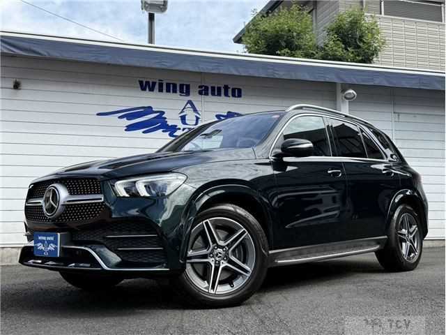 2020 Mercedes-Benz GL-Class