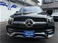 2020 Mercedes-Benz GL-Class
