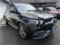 2020 Mercedes-Benz GL-Class