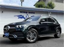 2020 Mercedes-Benz GL-Class