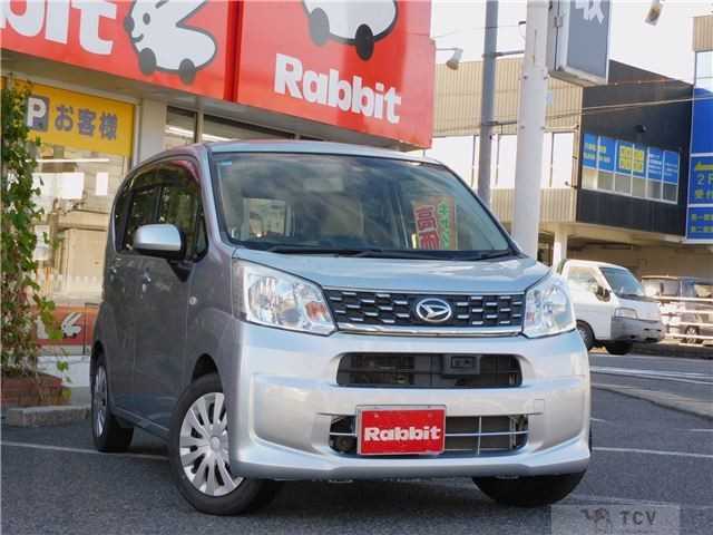 2015 Daihatsu Move