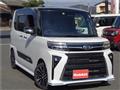 2023 Daihatsu Tanto Custom