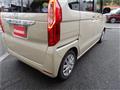 2020 Honda N BOX