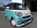 2017 Daihatsu Move