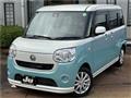 2017 Daihatsu Move