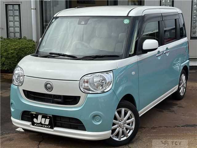 2017 Daihatsu Move