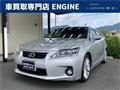 2012 Lexus Other