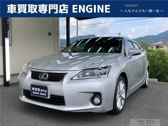 2012 Lexus Other