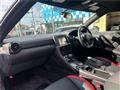 2017 Nissan Skyline GT-R