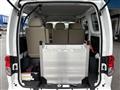 2019 Nissan NV200 VANETTE