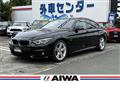2018 BMW BMW Others