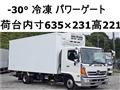 2015 Hino Ranger