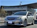 2009 Subaru Legacy Touring Wagon