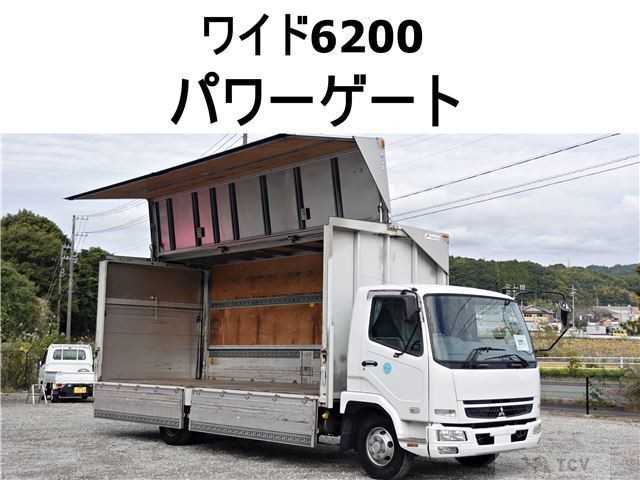 2007 Mitsubishi Fighter