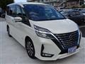 2020 Nissan Serena