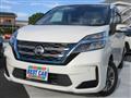 2019 Nissan Serena