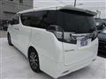 2016 Toyota Vellfire