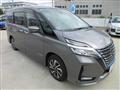 2020 Nissan Serena