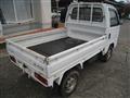 1994 Honda Acty Truck