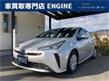 2021 Toyota Prius