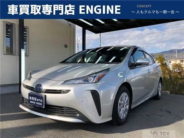 2021 Toyota Prius