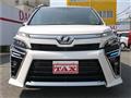2020 Toyota Voxy