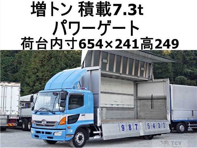 2015 Hino Ranger